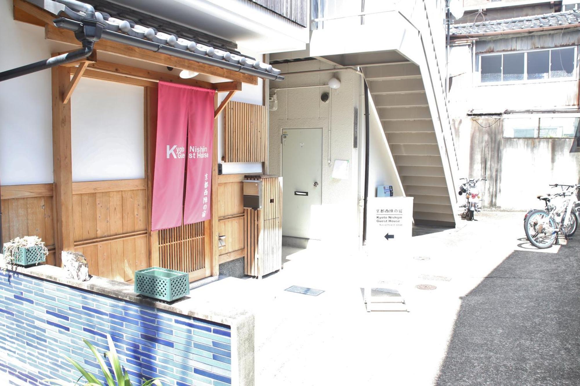 Kyoto Nishijin No Yado Hotel Exterior foto
