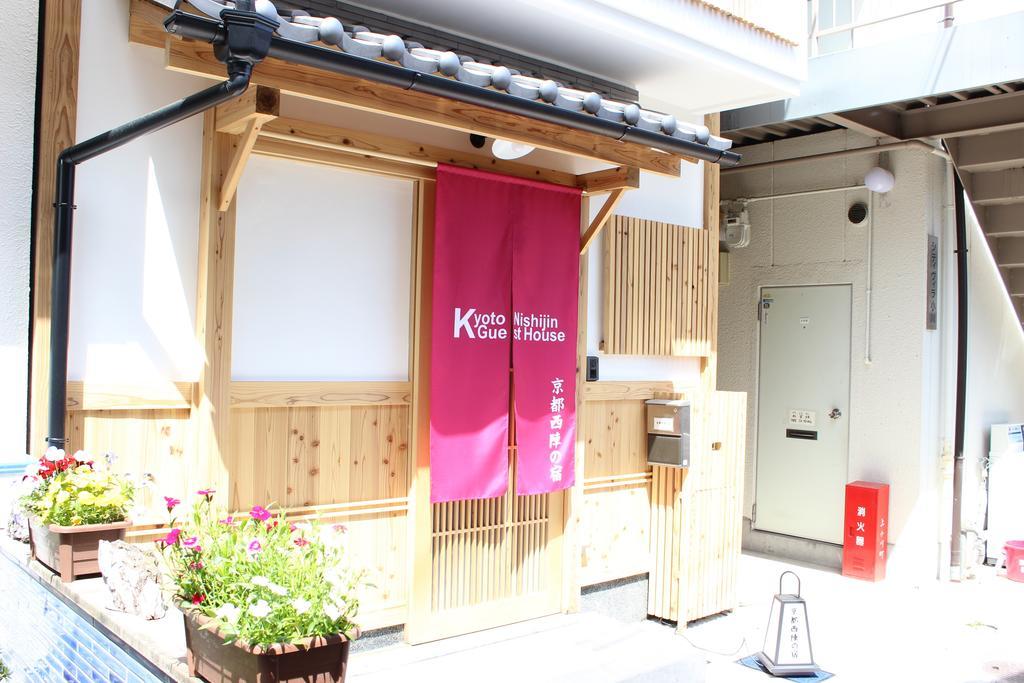 Kyoto Nishijin No Yado Hotel Exterior foto
